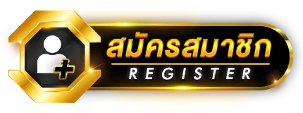 register by สกายเบต66